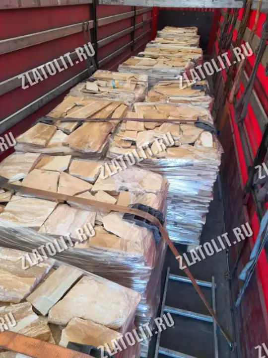 жёлтый плитняк златолит для мощения и облицовки в наличии от производителя